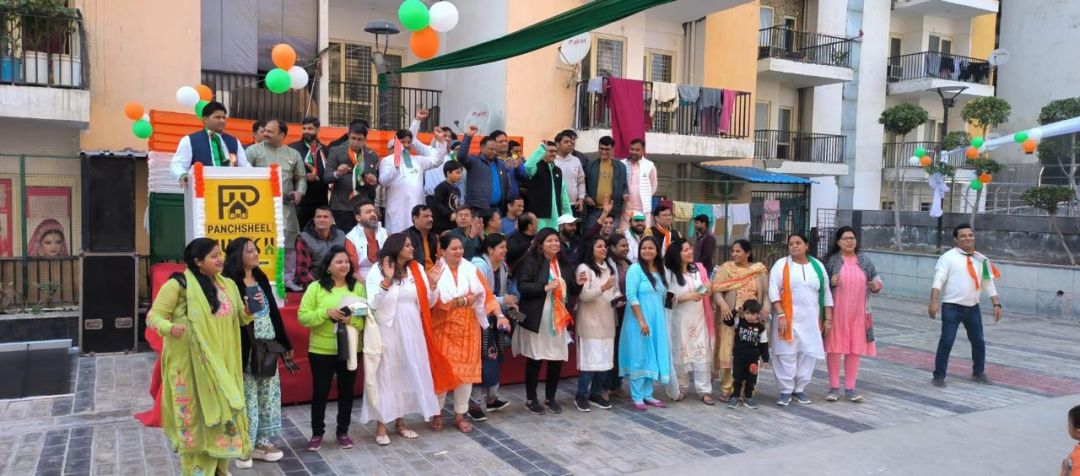 Holi Image 1